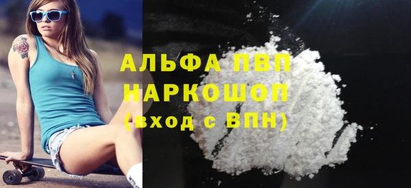 меф VHQ Нягань
