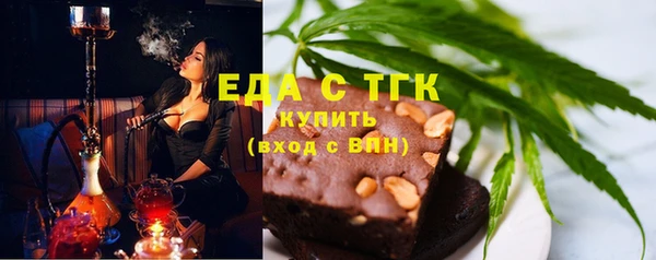 синтетический гашиш Верхнеуральск