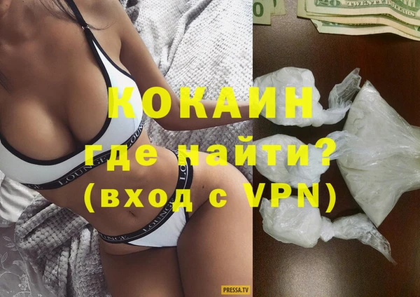 ГАЛЛЮЦИНОГЕННЫЕ ГРИБЫ Няндома