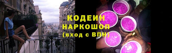круглые Волосово