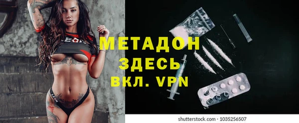 ГАЛЛЮЦИНОГЕННЫЕ ГРИБЫ Няндома