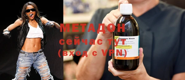 меф VHQ Нягань