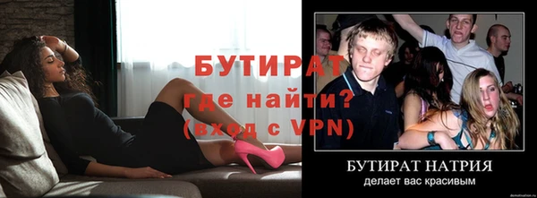 ГАЛЛЮЦИНОГЕННЫЕ ГРИБЫ Няндома