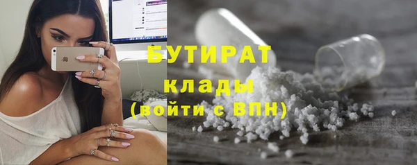а пвп мука Новокубанск