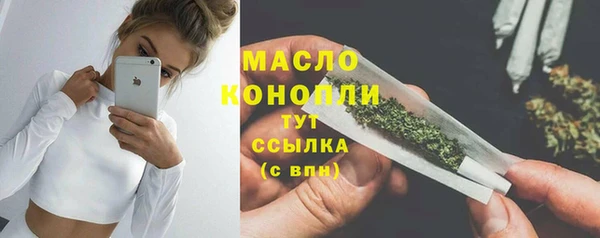 мдпв Нязепетровск