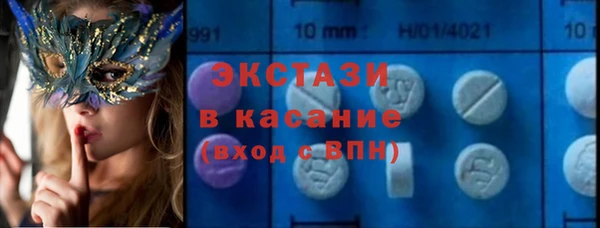 ГАЛЛЮЦИНОГЕННЫЕ ГРИБЫ Няндома