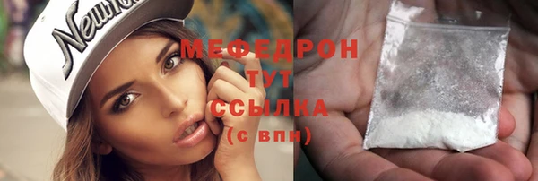 ГАЛЛЮЦИНОГЕННЫЕ ГРИБЫ Няндома