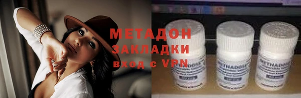 мдпв Нязепетровск