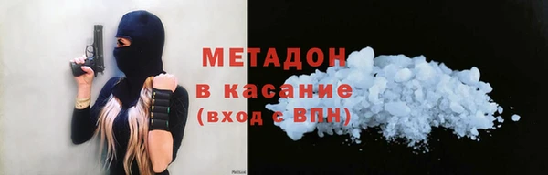 мдпв Нязепетровск