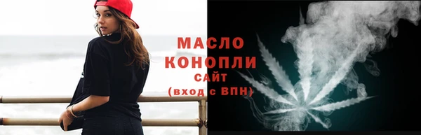 мдпв Нязепетровск