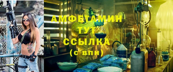 мдпв Нязепетровск