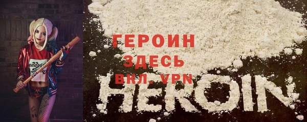 меф VHQ Нягань