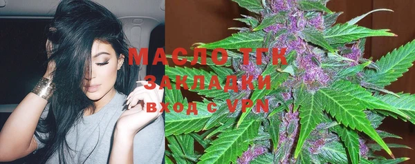 ГАЛЛЮЦИНОГЕННЫЕ ГРИБЫ Няндома