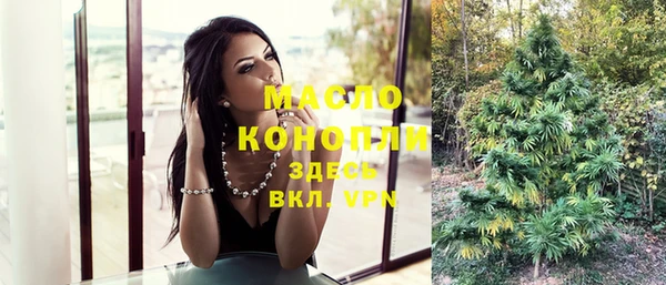 меф VHQ Нягань