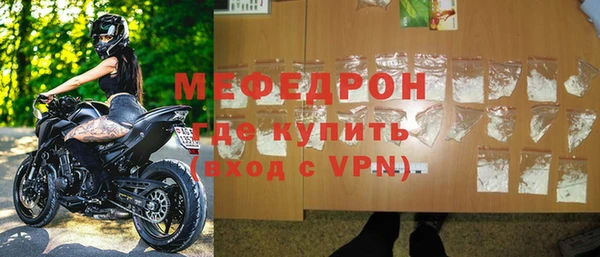 мдпв Нязепетровск