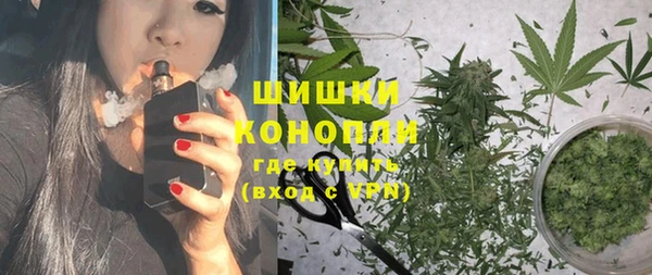 меф VHQ Нягань