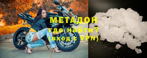 меф VHQ Нягань