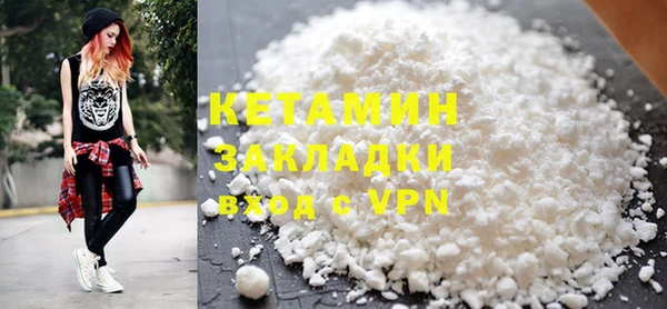 ГАЛЛЮЦИНОГЕННЫЕ ГРИБЫ Няндома