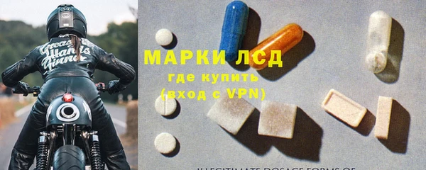 скорость Новодвинск