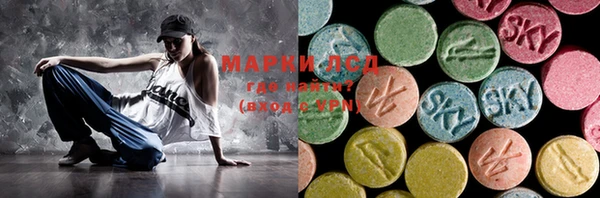 меф VHQ Нягань