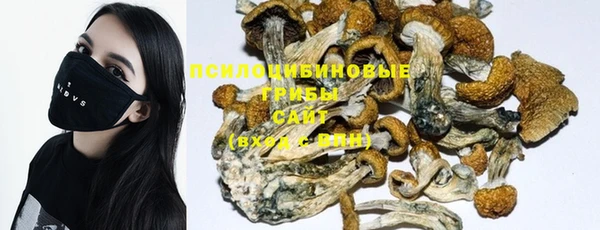 меф VHQ Нягань