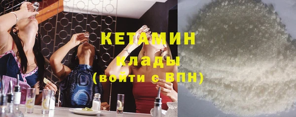 мдпв Нязепетровск