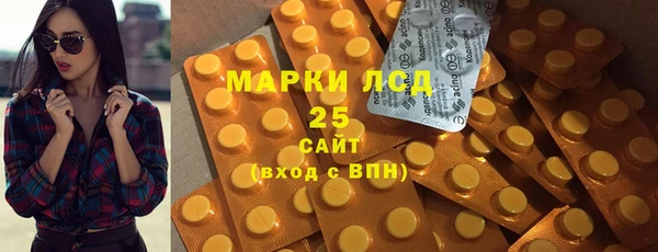 мдпв Нязепетровск