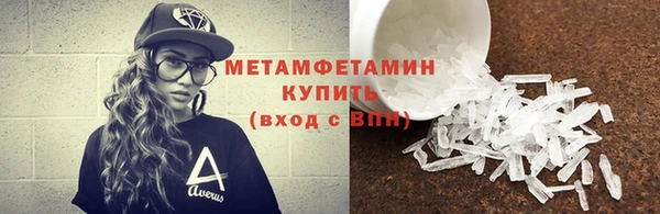 мдпв Нязепетровск