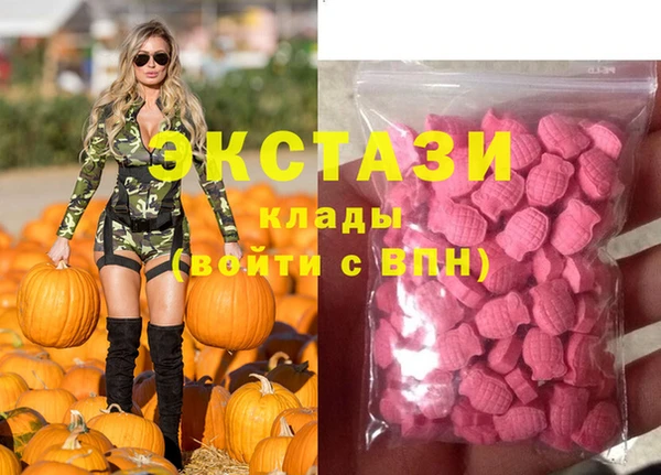 мдпв Нязепетровск