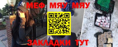 дистиллят марихуана Комсомольск-на-Амуре
