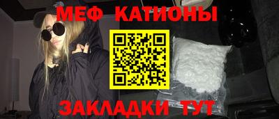 гидра Конаково