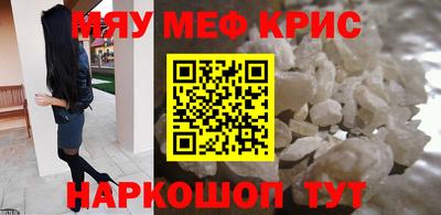 кокаин VHQ Бузулук