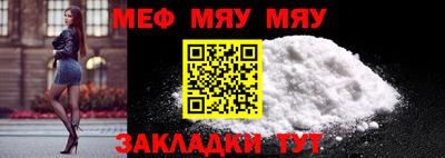 крисы Коммунар