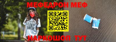 дистиллят марихуана Комсомольск-на-Амуре