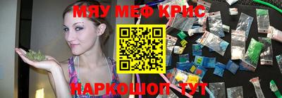дистиллят марихуана Комсомольск-на-Амуре