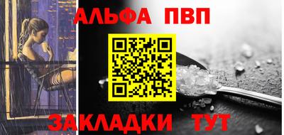 крисы Коммунар