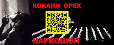 дистиллят марихуана Комсомольск-на-Амуре