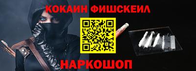 spice Бугуруслан