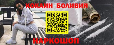 крисы Коммунар