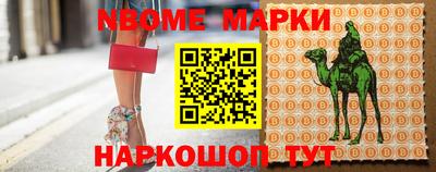 крисы Коммунар