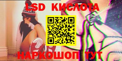 крисы Коммунар