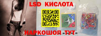 крисы Коммунар