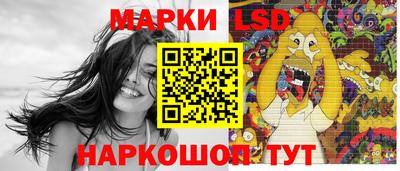 кокаин VHQ Бузулук