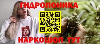 дистиллят марихуана Комсомольск-на-Амуре