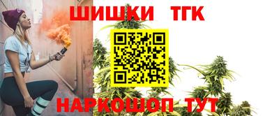 крисы Коммунар