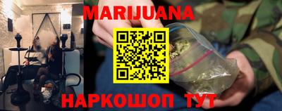крисы Коммунар