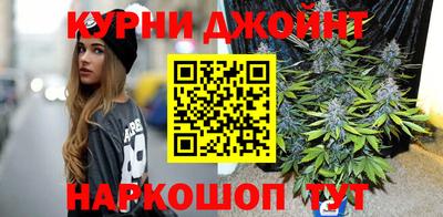 дистиллят марихуана Комсомольск-на-Амуре