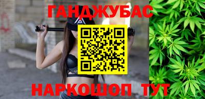 СК Абинск