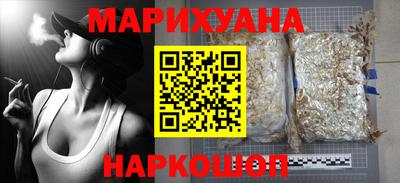 винт Будённовск