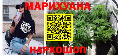 крисы Коммунар